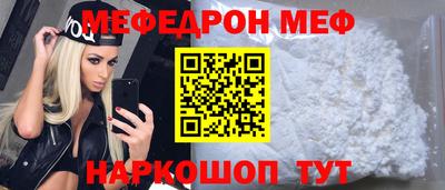 соль ск Ирбит