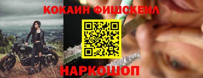 соль ск Ирбит