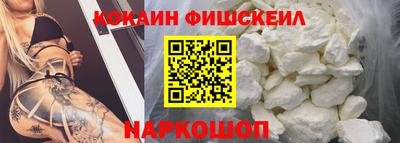 соль ск Ирбит