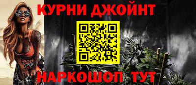 мефедрон VHQ Ипатово