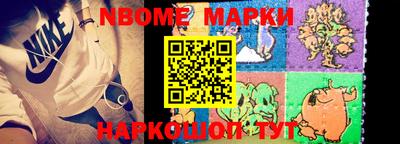 мефедрон VHQ Ипатово