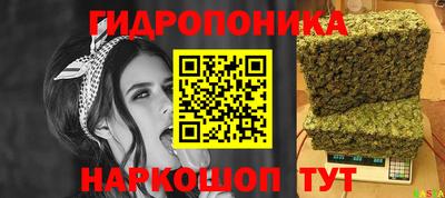 меф Изобильный