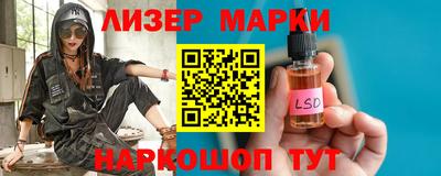 мефедрон VHQ Ипатово