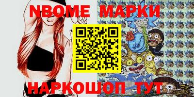 мефедрон VHQ Ипатово
