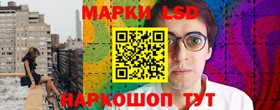 соль ск Ирбит