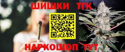 соль ск Ирбит