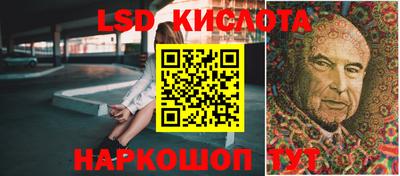 мефедрон VHQ Ипатово