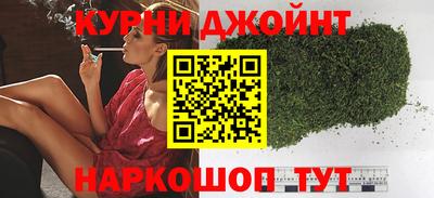 меф Изобильный