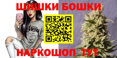 соль ск Ирбит