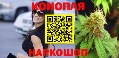 мефедрон VHQ Ипатово
