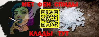 соль ск Ирбит