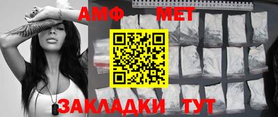 соль ск Усть-Илимск