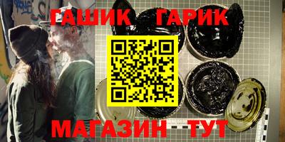 соль ск Ирбит