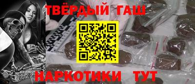меф Изобильный