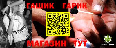 мефедрон VHQ Ипатово