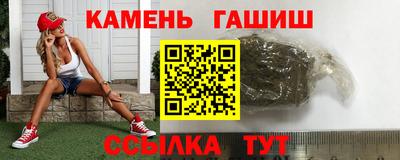 соль ск Ирбит