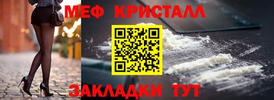 гашишное масло Усть-Джегута