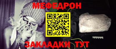 соль ск Ирбит